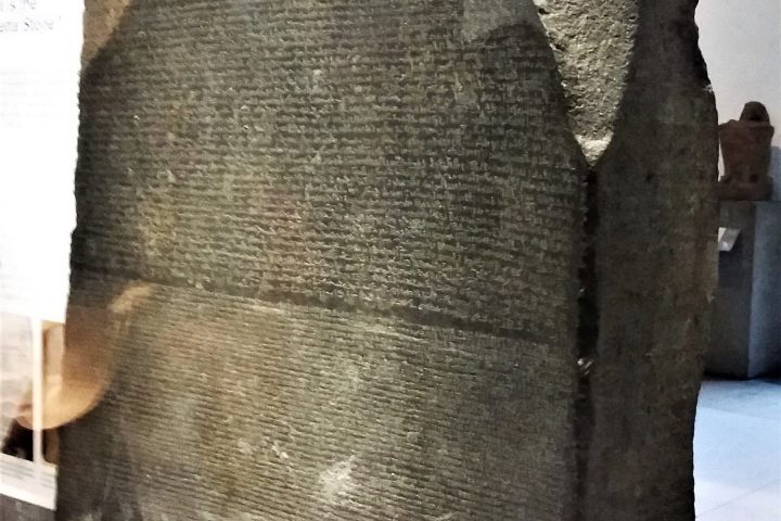 London Cab Tours - British Museum, London Art and Culture Tour